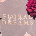 Набор подарочный «Этель» Floral dreams: полотенце 40×73 см, лопатка - Фото 4
