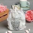 Набор подарочный «Этель» Flowers: полотенце 40×73 см, лопатка - Фото 2