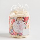 Полотенце подарочное Этель "Ярких красок" цвет ванильный, 50х90см, 100% хлопок, 340 г/м2 - фото 39431830