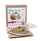 Обучающая игра «Считаем до 100» - Фото 10