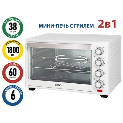 Мини-печь Econ ECO-G3801MO, 1800 Вт, 6 режима, 100-250°С, 38 л, белая