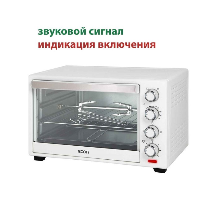 Мини-печь Econ ECO-G3801MO, 1800Вт, 6 режима, 100-250°С, 38 л, цвет белый - фото 51337801