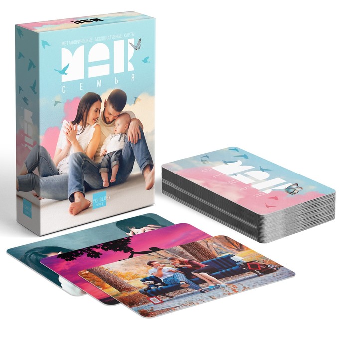 Метафорические ассоциативные карты «Семья», 50 карт (7×12 см), 16+