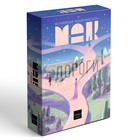 Метафорические ассоциативные карты «Дороги судьбы», 50 карт (7×12 см), 16+ - Фото 5