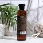 Гель для душа Целебные рецепты "Яблоневый цвет и мускатный орех" освежающий, 400 мл - Фото 2