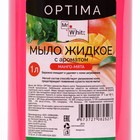 Мыло жидкое Mr.White OPTIMA «Манго-Мята», 1 л - Фото 2