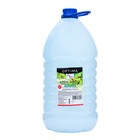 Крем-мыло Mr.White OPTIMA «Белый виноград», 5 л - Фото 3