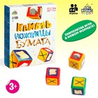 Настольная игра «Камень, ножницы, бумага» - Фото 1