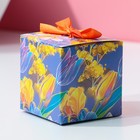 Бомбочка для ванны «Расцветай», 120 г, аромат апельсиновый фреш, ЧИСТОЕ СЧАСТЬЕ - Фото 4