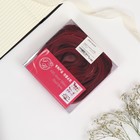 Подарочный бант - шар №4.5, красный, для упаковки подарков - Фото 2