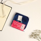 Подарочный бант - шар №4.5, голубой, для упаковки подарков - Фото 3