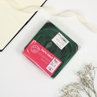 Бант-шар №4.5, зеленый - Фото 2