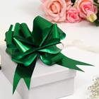 Бант-шар №4.5, зеленый - Фото 1