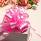 Бант-шар №7 (комплект 10 шт) - фото 21953111