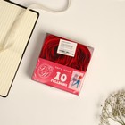 Бант-шар №5 7986194