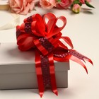 Бант-шар №5 7986194