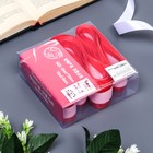 Подарочный бант - шар №5, красно - розовый, для упаковки подарков - Фото 3