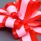 Подарочный бант - шар №5, красно - розовый, для упаковки подарков - Фото 4