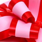 Подарочный бант - шар №5, красно - розовый, для упаковки подарков - Фото 6