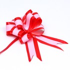 Подарочный бант - шар №5, красно - розовый, для упаковки подарков - Фото 8