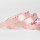 Лента атласная, с серебряным люрексом, 15 мм, 23±1 м, светло-розовая №107 - Фото 1