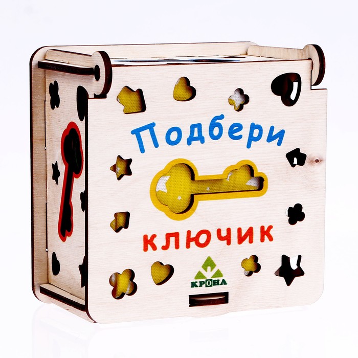 

Игровой набор-сортер «Подбери ключик»