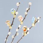 Пасхальный декор, прищепки для украшения вербы «Кролики» на пасху, 10×12 см - Фото 7