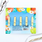 Пасхальный декор, прищепки для украшения вербы «Со Светлой Пасхой», 10×12 см - Фото 6