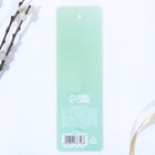 Топпер для украшения кулича «Яркой Пасхи!» на пасху, 7.7×4.5 см - Фото 6