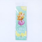 Топпер для украшения кулича «Яркой Пасхи!» на пасху, 7.7×4.5 см - Фото 7