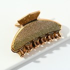 Краб для волос «Будь собой» - Фото 2