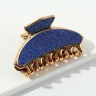 Краб для волос «Самой чудесной девочке» - Фото 2