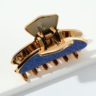 Краб для волос «Самой чудесной девочке» - Фото 3