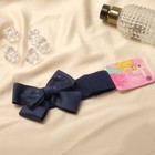 Повязка для волос Выбражулька «Выбражулька», блеск, 16×3 см, синяя - Фото 2