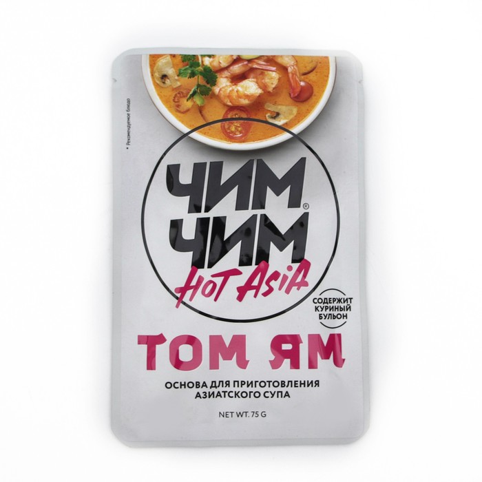 Основа для приготовления супа Том Ям Чим-Чим 75 гр (18)