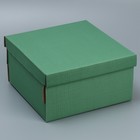 Коробка подарочная складная, упаковка, «Оливковая», 30 х 28.5 х 15.3 см - фото 301298539