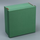 Коробка подарочная складная, упаковка, «Оливковая», 30 х 28.5 х 15.3 см - Фото 3