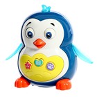 Музыкальная игрушка «Музыкальный пингвинёнок», звук, свет - фото 3597080