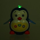 Музыкальная игрушка «Музыкальный пингвинёнок», звук, свет - фото 6776277