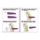 Игровой набор «Beauty стайлер», 24 стразы - Фото 8