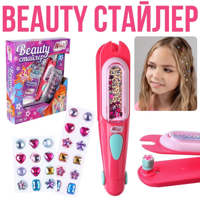 {{productViewItem.photos[photoViewList.activeNavIndex].Alt || productViewItem.photos[photoViewList.activeNavIndex].Description || 'Игровой набор «Beauty стайлер», WINX'}}