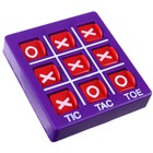 Настольная игра-стратегия на логику «Синий трактор. Крестики нолики», цвета МИКС - фото 6776330