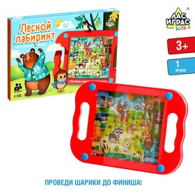 Настольная игра «Лесной лабиринт», 1 игрок, 3+ 9179084