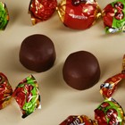Конфеты шоколадные «Любви и добра», с клубничной начинкой, 60 г. - Фото 2