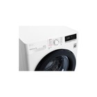 Стиральная машина LG F2V3HS6W, 7 кг, 1200 об, 14 программ, дозагрузка, белая - фото 51438076