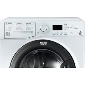 

Стиральная машина Hotpoint-Ariston VMSG 601 B, 6 кг, 16 программ, бело-черная