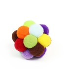 Мяч плюшевый "Пузырь", 5 см, микс цветов - фото 7109023