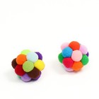 Мяч плюшевый "Пузырь", 5 см, микс цветов - фото 7109024