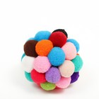 Мяч плюшевый "Пузырь", 7 см, микс цветов - фото 6776386