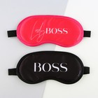 Парные маски для сна Boss, 2 шт., цвет красный - фото 10168930